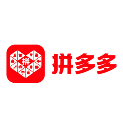  望花拼多多云仓一件代发，拼多多电子面单快递仓储代发