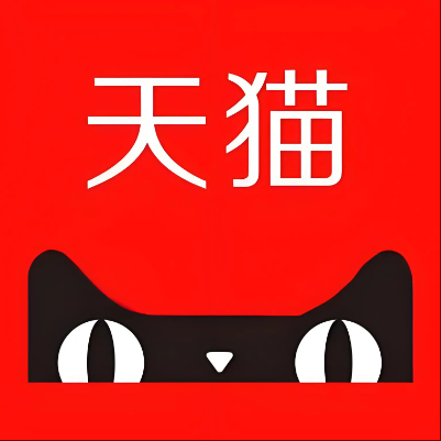 望花天猫云仓一件代发，天猫电子面单快递仓储代发